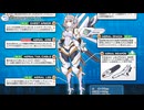 【プリンセスコネクト！Re:Dive】超鋼乙女ギガンティックローチェ　～大出撃！ランドソル爆発４.１秒前～ なぜなにクローチェ