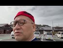 20250410_【2023年4月4日に取材＆公開した動画のアーカイブ】《宮崎県で林業を営む藤田氏に密着取材》『林業の現在と水にまつわる熊本県と宮崎県の問題とは？』