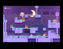 【RewindGirl】ステージ78 1手解き