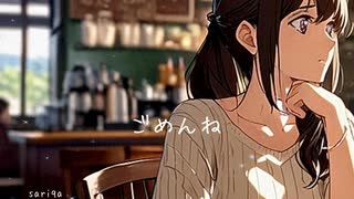 【オリジナルアニソン】【ごめんね】 後悔と未練/切ない/別れの歌 ＊あいどろいどwin9 feat. AI