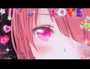 かわいい♡