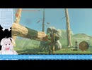 【生放送アーカイブ】OBS不機嫌編ティアキン生放送69回目【4/8】