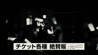 ニコニコ　niconico デイリー