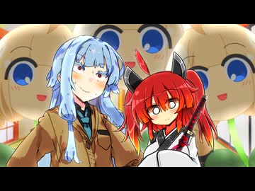 【しす短！】咲いた咲いた