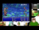 第６回　【合言葉は、のばら】GBA版FF2をプレイ！【人は、いつか死ぬ、乗り越えねば】