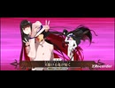 【FGO】Editionのダラダラゲーム実況的な何か【復刻】ぐだぐだ龍馬危機一髪高難易度『舞い踊るは三色の調べ』を、ストーリーサーヴァントメインで攻略しましたぁ！