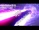 経営陣総辞職ビィイイム！！ Part.23【AC6】群雨が駆るARMORED CORE Ⅵ【ゆっくり実況】