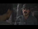 【PS5実況】続・新人特殊部隊の日常 Part.020 【ゴーストリコン ブレイクポイント】