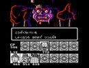 【TAS】FC悪魔くん魔界の罠_パスワードあり最速クリア_3分50秒