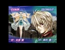 ラ○グリッサー信者による「グローランサーⅥ」実況プレイpart21