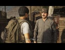 【PS5実況】続・新人特殊部隊の日常 Part.021 【ゴーストリコン ブレイクポイント】