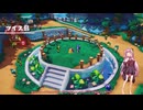 あれ、なんか地面に埋まってね