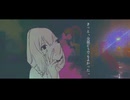 きっと、全部どうでもよかった。/ 初音ミク