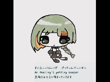 Supernatural - New Jeans (ちせcover) - ニコニコ動画