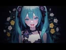 Flower Fortune Telling feat.初音ミク