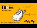 TOBE/miki・ずんだもん