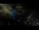Ukiyo - 群雄
