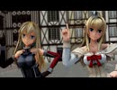 【MMD艦これ】スパ子とビス子でビビデバ