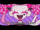 【MV】そうです残念でした～ ／や９ん　feat.羽累