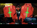 【EXVS2OB】ガーベラ・テトラ視点-57