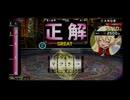 σ(ﾟ∀ﾟ )ｵﾚ　特撮好き今年５３のおじいさんが実写作品検定を自己満足で挑戦　その２７