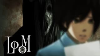 重い罰を下せ【LOOM】フリーホラーゲーム実況