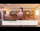 【after grow】夕暮れの歌＞＜【実況プレイ】ぱーと10