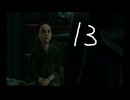 #13　機械の魂はどこにあるのか――【Detroit: Become Human　デトロイトビカムヒューマン】実況プレイ