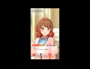 【学マス】学園アイドルマスター　イベントシナリオ　1年2組のアイドルたち