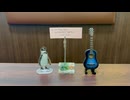 【初心者】We Are Never Ever Getting Back Together / Taylor Swift【弾き語り日記】