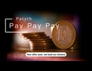 [Synthesizer V Original]Pay Pay Pay feat. Anri Arcane