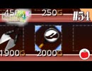 【実況】ルーンファクトリー4スペシャルを遊ぶいも【#54】