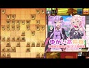 【ゆかいあ将棋】中飛車左銀冠穴熊vs三間飛車