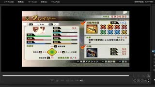 [プレイ動画]　戦国無双４の引田の戦いをしんかでプレイ