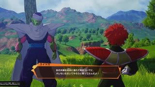 ドラゴンボールZカカロットプラチナトロフィー攻略(28)
