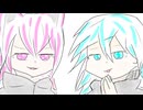 Gen Z/パインラグビー feat.鏡音リン