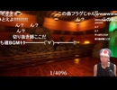 1/8192　クリア（フルバージョン）
