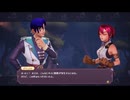【ゆっくり実況プレイ】金を稼ぐぞ！ part24【ポーショノミクス シルヴィアの魔法薬店】