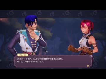 【ゆっくり実況プレイ】金を稼ぐぞ！ part24【ポーショノミクス シルヴィアの魔法薬店】