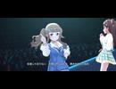 Never ends　神谷奈緒〔アオハルの育て方〕ソロver.【デレステMV】