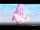 DOAXVVプリズム 【プレイ動画】フィオナ　水掛け