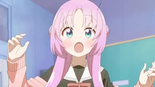 どうしたのうみかー？ Disco