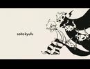『夢遊病』【叫んで】COVER/RENYA【歌ってみた】