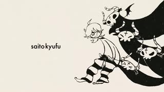 『夢遊病』【叫んで】COVER/RENYA【歌ってみた】