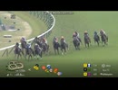2025 春雷ステークス (L)　ヨシノイースター