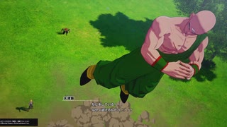 ドラゴンボールZカカロットプラチナトロフィー攻略(30)