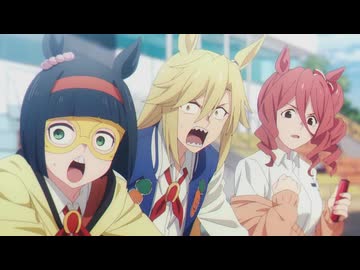 ウマ娘シンデレラグレイ 第2話　ノルンエースまとめ