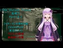 [The Outlast Trials]監視下Part１＆２　フッターマンを辱める編[Voiceroid実況プレイ]