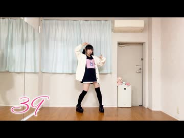 【5周年】39 踊ってみた【岩茶】