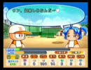 【リベンジ】パワプロ１３サクセスを実況プレイPart3（前）